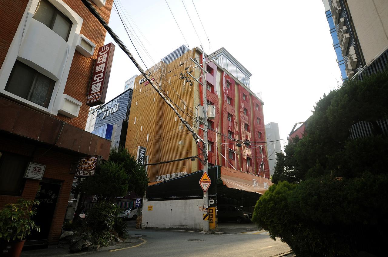 Wow Motel Busan Extérieur photo